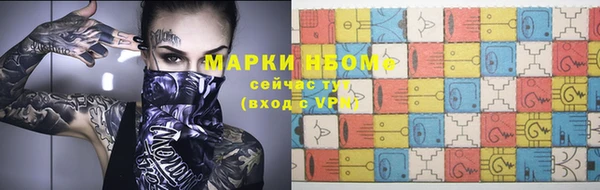 МДПВ Абаза
