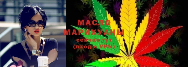 амф Абдулино