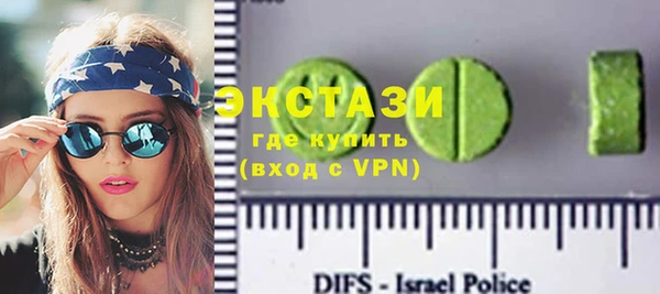 твердый Абинск