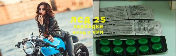 МДПВ Абаза