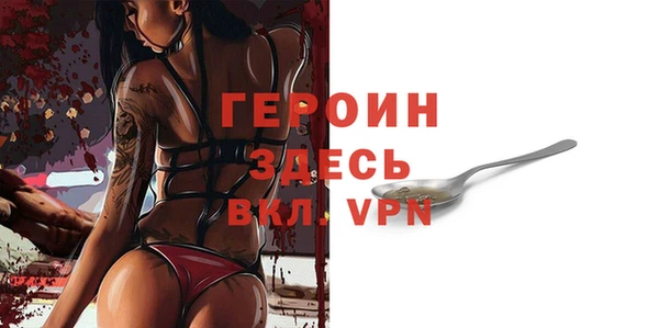 МДПВ Абаза