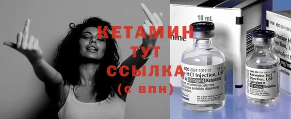 твердый Абинск