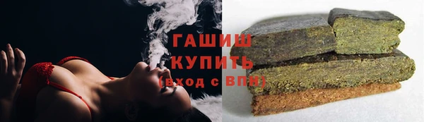 амф Абдулино