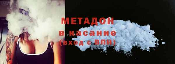 МДПВ Абаза