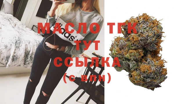 твердый Абинск