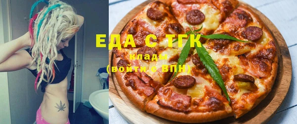 амф Абдулино