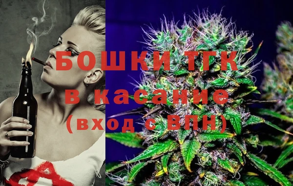 амф Абдулино