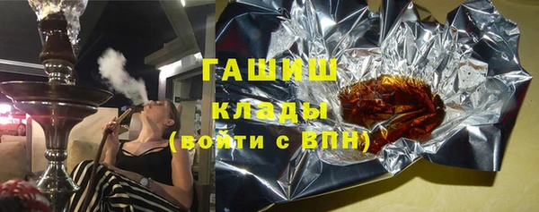 твердый Абинск