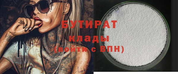 амф Абдулино