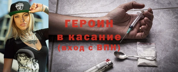МДПВ Абаза