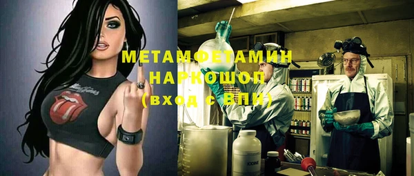 амф Абдулино