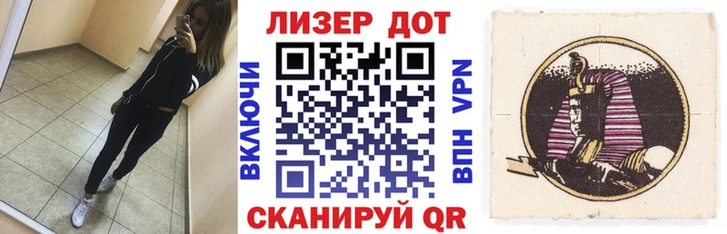 Марки N-bome 1500мкг  наркотики  Шимановск 