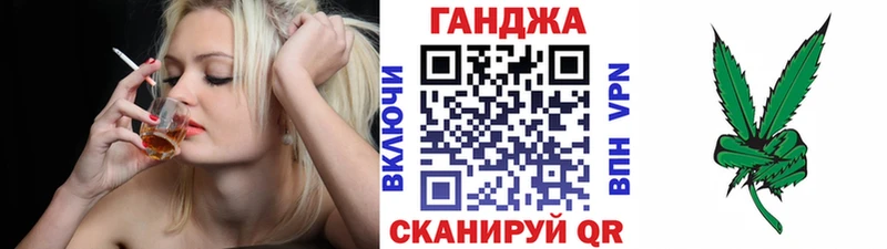 Бошки Шишки ГИДРОПОН  Шимановск 
